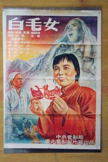 美地山大学经济学文凭证书